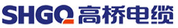 上海高桥电缆集团有限公司